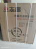 志高（CHIGO）小冰柜家用冷凍小型一級節能省電迷你臥式冷藏保鮮儲母乳冷柜 【一級能效 萬(wàn)人推薦】 58L 單溫單門(mén) 曬單實(shí)拍圖