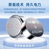 南孚紐扣電池10粒LR44/AG13/A76/L1154/357A/手表電池/計算器電池/電子玩具電池 曬單實(shí)拍圖