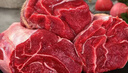 順豐】腱子肉新鮮腱子肉散養草飼新鮮現殺腱子芯帶筋帶膜冷凍 原切腱子肉--4斤 曬單實(shí)拍圖