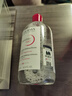 BIODERMA【官方正品】貝德瑪送禮物爆款舒妍潔膚液卸妝水敏感肌清潔 粉水500ml+舒妍潔面200ml 曬單實(shí)拍圖