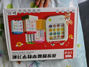 奕思瑞幼兒童插卡早教學(xué)習(xí)機(jī)0-3-6歲識(shí)字點(diǎn)讀機(jī)寶寶益智玩具生日禮物 曬單實(shí)拍圖