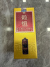 賴(lài)永初賴(lài)恒正釀醬香型白酒53度500ml醬酒貴州名酒白酒宴請 53度 500mL 1瓶 曬單實(shí)拍圖