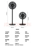 美的（Midea）【超級單品】七葉輕音立式電風(fēng)扇家用柔風(fēng)落地扇臺式桌面小型風(fēng)扇大風(fēng)量節能搖頭宿舍電扇 SAF30AB 曬單實(shí)拍圖