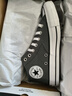 匡威（Converse）官方 莫爾登All Star男女復古休閑滑板鞋A01460C A01460C 42.5 曬單實拍圖