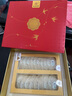 九芝堂干燕窩燕盞禮盒100g 印尼進(jìn)口溯源送孕婦營(yíng)養滋補品 中秋節禮品 曬單實(shí)拍圖