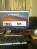 惠普HP 星Desk Slim商務(wù)辦公臺(tái)式電腦主機(jī) (i5-14400 16G DDR5 1TB固態(tài) WiFi 注冊(cè)五年上門)+23.8英寸 曬單實(shí)拍圖