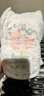 幫寶適一級(jí)幫拉拉褲XL40片嬰兒尿不濕超薄柔軟透氣男女寶寶通用 曬單實(shí)拍圖