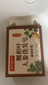 柏佳康側柏葉人參洗發(fā)皂手工控香皂角堂何首烏油北京去屑同中藥仁洗頭水 曬單實(shí)拍圖