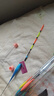 小鳳仙空心尾路滑浮漂磯釣遠投咬鉤變色S-DN03遠投鯽鯉草鳊翹吃鉛5.5g 曬單實(shí)拍圖