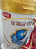 伊利奶粉3段金領(lǐng)冠珍護嬰幼兒配方奶粉三段900g 珍護3段900g 曬單實(shí)拍圖