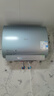 美的（Midea）TECH親膚活水玲瓏超薄60升雙膽扁桶電熱水器3300W水電分離一級能效UDpro國家補貼以舊換新 曬單實拍圖