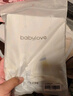 babylove新生嬰兒肚兜夏季薄款純棉護(hù)肚臍防著涼初生兒寶寶肚圍2件裝 曬單實(shí)拍圖