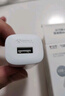 公牛（BULL）GNV-AUB051D 5V-1AUSB充電器/單口手機電源適配器/充電插頭/適用蘋果/安卓 曬單實拍圖