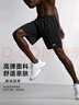 安德瑪（Under Armour）運(yùn)動速干短褲男士夏季冰絲排汗透氣籃球褲健身訓(xùn)練跑步休閑五分褲 曬單實(shí)拍圖