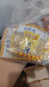 遠(yuǎn)洋 烤魚片實(shí)惠裝300g 特產(chǎn)送女友魚餅魚排魚干片低脂即食輕零食 曬單實(shí)拍圖