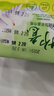 創(chuàng  )靈鳥(niǎo)手動(dòng)打碼機快干油墨速干印油擦不掉生產(chǎn)日期印碼器塑料包裝袋金屬 黑色【2瓶】 收藏宋1瓶發(fā)3瓶 官方標配 曬單實(shí)拍圖