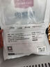 1號(hào)會(huì)員店黑豬軟骨肋排 凈重2.4斤 生鮮豬肉紅燒排骨純豬軟骨  曬單實(shí)拍圖