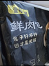 壹號土 無抗黑豬鮮肉包500g(10個)營養(yǎng)早餐揚州風味包子半成品速食點心 曬單實拍圖