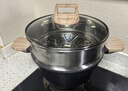 京東京造 湯鍋 白麥飯石色不粘湯鍋家用煮燉鍋 燃氣電磁爐通用 帶蒸格24cm 曬單實(shí)拍圖