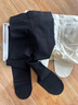 汲潤「慕斯千金」奶油肌感彈力連褲襪秋冬顯瘦時(shí)尚絲襪打底褲女新品 極簡(jiǎn)黑 均碼 【初冬鎖溫】180D（155cm-180cm） 曬單實(shí)拍圖
