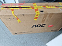 AOCU32G4ZMN 31.5英寸4K240hz QD-MiniLED屏 快速液晶1ms HDR1000 滿(mǎn)血10Bit出廠校色游戲電競(jìng)顯示器 【新品】4K240hz QD-MiniLED 曬單實(shí)拍圖