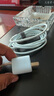 ANKER安克套裝30W蘋(píng)果充電器藍(lán)+C-C快充數(shù)據(jù)線1.8米藍(lán) 曬單實(shí)拍圖
