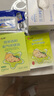 仁和脹氣貼嬰兒0-3個(gè)月新生兒寶寶防脹氣小兒腸脹氣貼肚臍貼1盒裝+2貼 曬單實(shí)拍圖
