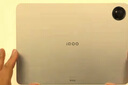 iQOO Pad5 8GB+256GB 銀翼 國(guó)家補(bǔ)貼 藍(lán)晶×天璣9300+ 12.1英寸高亮電競(jìng)屏 平板電腦 vivo 曬單實(shí)拍圖