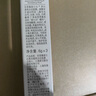 佰草集新七白白泥透亮面膜(體驗(yàn)裝)6g*3 曬單實(shí)拍圖