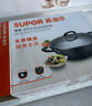 蘇泊爾（SUPOR）炒鍋雙耳炒鍋鐵鍋深型平底無涂層鑄鐵炒鍋燃?xì)怆姶艩t通用加深加大 34CM(適合3~7人)  34cm 曬單實拍圖