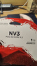 金士頓（Kingston）1TB SSD固態(tài)硬盤 M.2(NVMe PCIe 4.0×4) NV3系列 讀速6000MB/s AI 電腦配件 曬單實拍圖