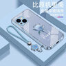 Apple/蘋(píng)果 iPhone 15 (A3092) 256GB 藍(lán)色 支持移動(dòng)聯(lián)通電信5G 雙卡雙待手機(jī) 曬單實(shí)拍圖