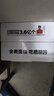 碧翠園全麥面包0脂0蔗糖黑麥吐司粗糧面包早餐健身代餐食品零食1000g/箱 曬單實拍圖