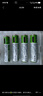 德力普（Delipow）USB充電電池 5號鋰電池4070mWh大容量1.5v恒壓配Type-C快充線(xiàn) 適用電子鎖/鼠標/游戲手柄黑悟空 曬單實(shí)拍圖