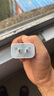 固質(zhì)優(yōu)品蘋果充電器正品充電線氮化鎵適配原裝45W快充PD套裝iPhone14ProMax13 16 15手機(jī)12充電頭30W數(shù)據(jù)線 【原盒封裝】30W快充頭+閃充線丨1米套裝 曬單實(shí)拍圖