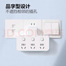 公牛品字形插頭一轉多插座拓展器插排拓展器轉換頭一轉三轉接頭插座轉換插頭 B9系列 一轉三/品字形/獨立開(kāi)關(guān)GN-98033 曬單實(shí)拍圖