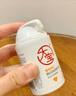 大寶維C煥白淡斑精華乳50ml煙酰胺vc精華美白乳液面霜面部護(hù)膚品 曬單實(shí)拍圖