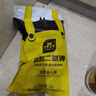 史丹利磷酸二氫鉀花肥鉀肥花卉專用水溶液葉面肥農(nóng)用磷鉀肥葉面肥2斤 曬單實(shí)拍圖