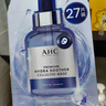 韓國進(jìn)口 第三代臻致舒潤保濕面膜27片*27mL 27片 *27ml 曬單實(shí)拍圖