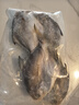 海速達(dá) 舟山海捕白鯧魚 凈重2.4斤12條 銀鯧魚平魚昌魚生鮮魚類海鮮水產(chǎn) 曬單實(shí)拍圖