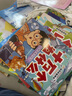 十萬(wàn)個(gè)為什么（彩繪注音版8冊）正版5-8歲兒童科普百科 繪本 幼兒園 幼小銜接 小學(xué)生 暑假課外閱讀 自主閱讀 對照小學(xué)語(yǔ)文科學(xué)新課標暑假作業(yè) 一升二暑假銜接 小升初暑假銜接 曬單實(shí)拍圖