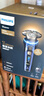 飛利浦（PHILIPS）電動(dòng)剃須刀全新一代旋護式新9系ultra+-24H持久凈剃刮胡刀配紫外線(xiàn)充電盒 生日禮物送男友國家補貼 曬單實(shí)拍圖