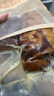 蜀臘人家老臘肉四川風(fēng)味特產(chǎn)柴火煙熏川式老熏五花肉年貨送禮烹飪食用496g 曬單實拍圖