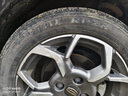 胎小強全新汽車(chē)輪胎 175/60R15 吉利遠景X1夏利啟辰 曬單實(shí)拍圖