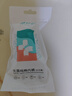 蓓安適一次性?xún)妊澟?0A純棉滅菌孕產(chǎn)婦月子全棉免洗旅行便攜5條裝白色L 曬單實(shí)拍圖