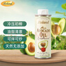 羅朗德牛油果油250ml 寶寶輔食營養(yǎng)油 嬰幼兒食用油 法國進口 曬單實拍圖