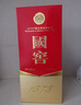 瀘州老窖 國(guó)窖1573 濃香型白酒 52度 500ml*6瓶 整箱（不同年份隨機(jī)發(fā)貨） 曬單實(shí)拍圖
