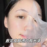 Losoki瑞士進(jìn)口377面膜美白補水淡斑提亮膚色女男士抗皺緊致抗衰老熬夜 曬單實(shí)拍圖