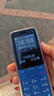 酷維（KUWEI）W9+學(xué)生老人手機(jī)移動(dòng)聯(lián)通電信廣電4G全網(wǎng)通超長(zhǎng)待機(jī)按鍵手機(jī)定位視頻支付戒網(wǎng)藍(lán)色 曬單實(shí)拍圖