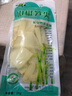 泡椒筍絲山椒竹筍條筍片酸辣獨立小包裝即食泡菜 泡椒筍條60g*15包 曬單實(shí)拍圖
